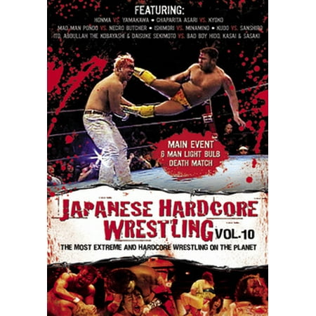 Japanese Hardcore Wrestling Volume 10 (DVD) (Best Wrestling Move Names)