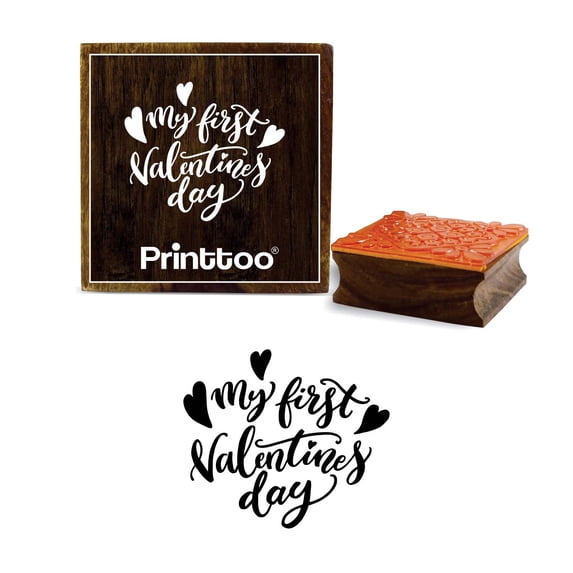 Printtoo My First Valentines Day Text Design Card Print Square Wooden Rubber Stamp-3 x 3 Inches