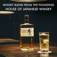 thumbnail image 4 of Toki Japanese Whisky 750 ml with Highball Glass, 4 of 6