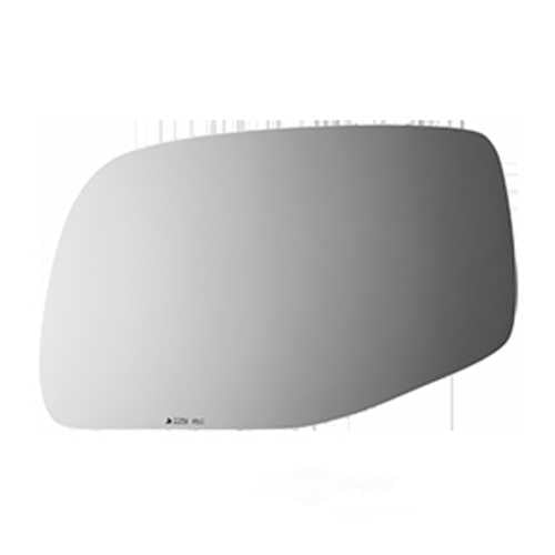 Burco Side View Mirror Replacement Glass with Motor Mount Plate - Clear Glass - 2259RSG