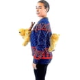 thumbnail image 1 of 3d T-rex Red And Green Adult Jumper Ugly Christmas Sweater Y1, 1 of 2