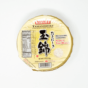 Microwavable Cooked Rice Tamanishiki 7.4 oz