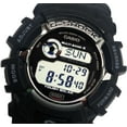thumbnail image 3 of Casio Men's G-Shock Solar Atomic Digital Sports Watch GW2310-1, 3 of 6