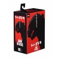 thumbnail image 1 of Juguete de peluche Wish Peri Heqiyon 22 cm Felpa corta, 1 of 5