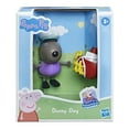 thumbnail image 3 of Peppa Pig Fun Friends (Danny Dog), 3 of 3