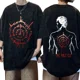 thumbnail image 3 of Camiseta gráfica Astarion Girl Dinner Baldurs Gate 3 Fan Gamer, camisetas lavadas, camiseta gótica Vintage para hombres y mujeres, ropa de calle, 3 of 5