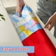thumbnail image 4 of Disco de teatro de marionetas Doorway, 78 x 170 cm, plegable, azul y rojo, 4 of 7