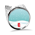 thumbnail image 1 of Circular Great Snow Twenty Four Solar Term Ring Adjustable Love Wedding Engagement, 1 of 3