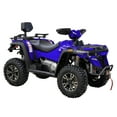 thumbnail image 2 of MSA 560 493cc Adult ATV All-Terrain Vehical Quad 4-Wheeler 33HP EFI Liquid Cooled 4 Stroke Engine -  Blue, 2 of 10