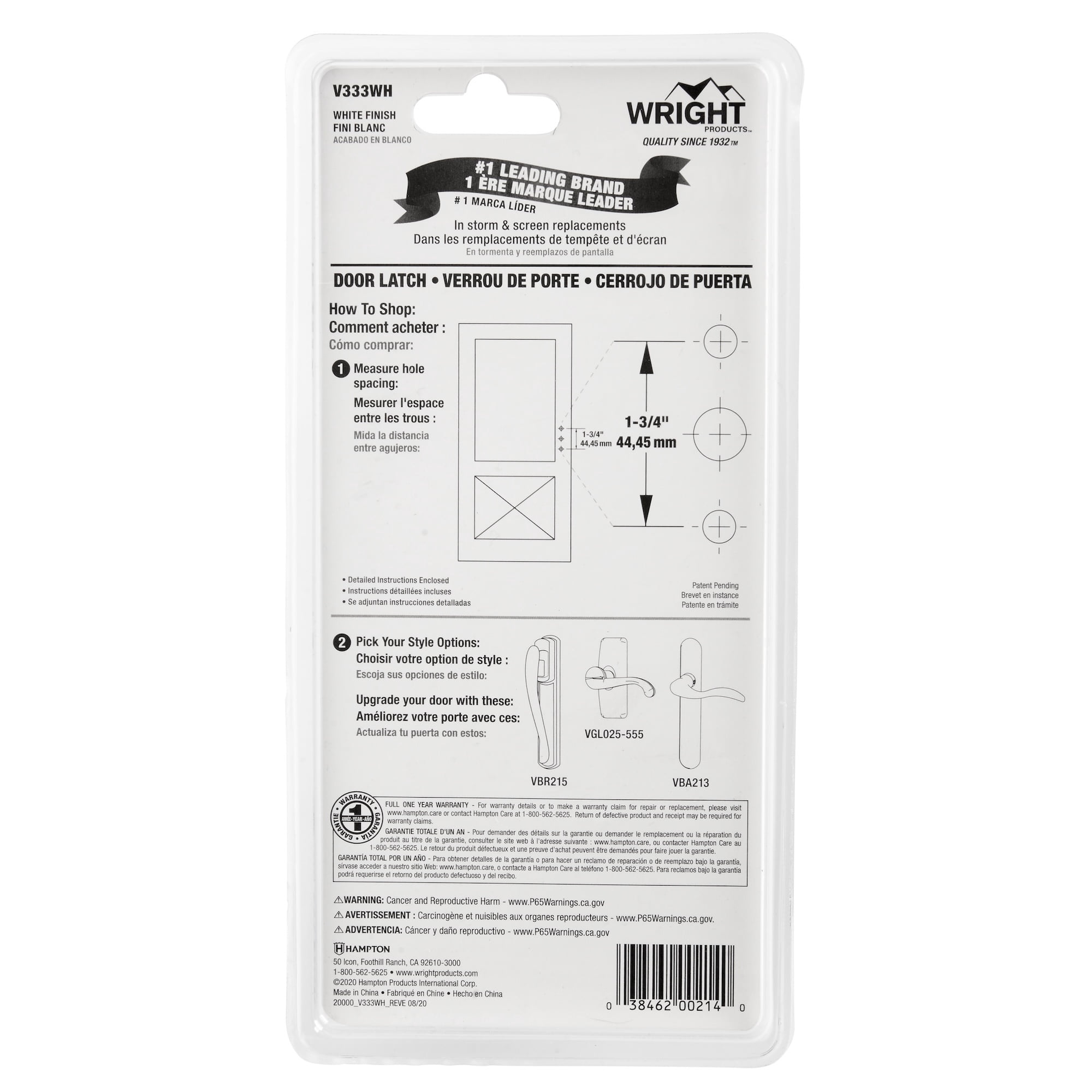 Wright Products Push-Button Screen Door Latch, White, for Out-Swinging Wood and Metal Doors