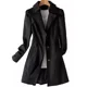 thumbnail image 1 of Gabardina De Mujer Chaqueta De Moda Corta De Color Sólido, 1 of 8