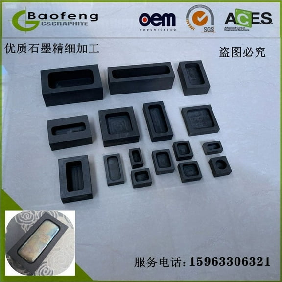 Graphite Ingot Mold Gold Silver Copper Mold Refining Graphite Mold Casting Ingot Mold for Metal