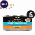 thumbnail image 2 of Purina Pro Plan Urinary Tract Health Chicken Entree in Gravy Cat Food 5.5 oz., Case of 24, 2 of 2