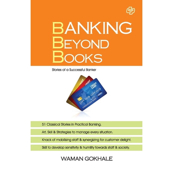 Banking Beyond Books, (Paperback)