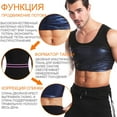 thumbnail image 2 of Men Slimming Body Shaper Gynecomastia T-shirt Compression Posture Corrector Vest 2023 New, 2 of 5