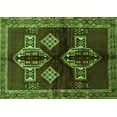 thumbnail image 1 of Ahgly Company Indoor Rectangle Persian Green Traditional Area Rugs, 2' x 5', 1 of 1