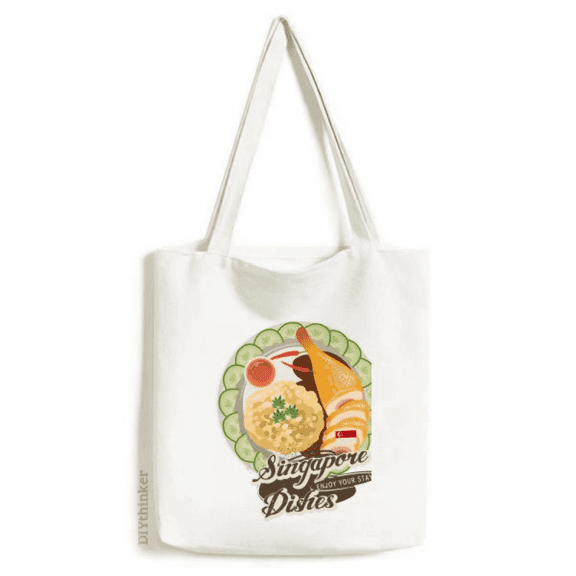 Singapore Hainanese Chicken Rice Tote Canvas Bag Shopping Satchel Casual Handbag