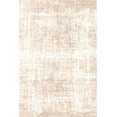 thumbnail image 1 of Tapete Nausi Beige, 1 of 5
