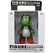 Super Mario Bros Yoshi Vinyl Figure