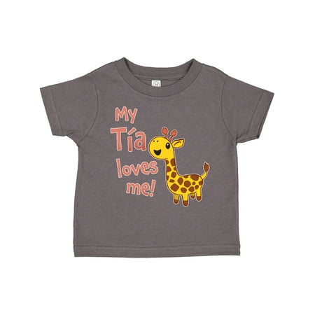 

Inktastic My Tía Loves Me- Cute Giraffe Gift Toddler Boy or Toddler Girl T-Shirt