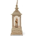 thumbnail image 3 of Regency International Nativity Square Water Globe, 10 inches, Champagne Gold, 3 of 6