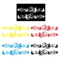 thumbnail image 2 of Yeacher Car Auto Body Sticker Self-Adhesive Side Truck Vinyl Graphics Decals, Car Racing Decals锛孌oor/Body/Hood Decal锛? Set, 2 of 6