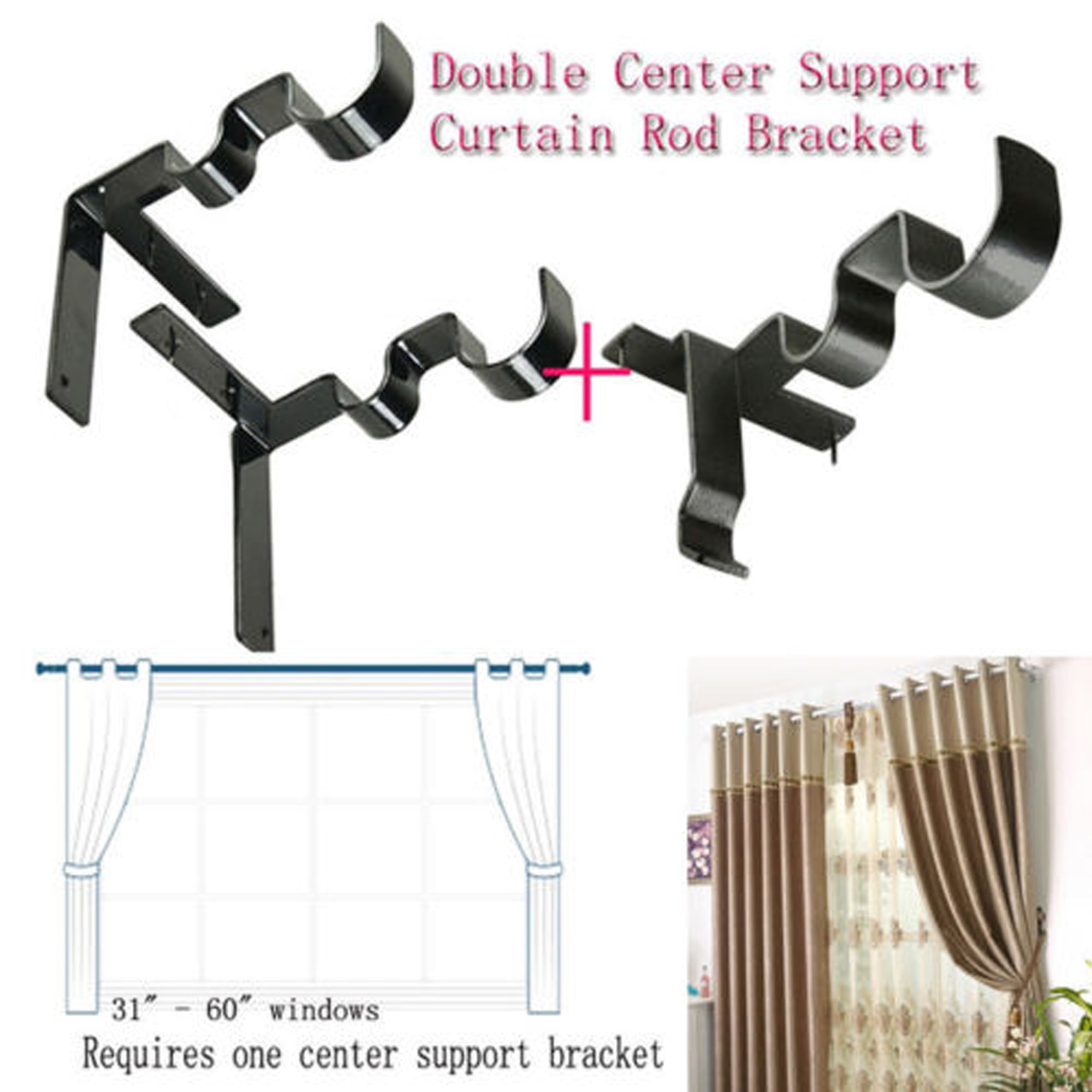 2-3PCS Set Curtain Rod Bracket Center Support Curtain Rod Bracket Double Hang US 