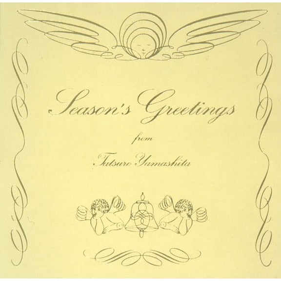 Tatsuro Yamashita - Season's Greetings (20th Anniversary Edition) - Music & Performance - CD
