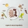 thumbnail image 3 of Full Moon All Natural Human Grade Dog Treats, Chicken Nuggets, 6 Ounces, Dry, 3 of 8