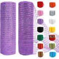 thumbnail image 1 of 2 Rolls Red Mesh Ribbon, Christmas Deco Mesh 10 Inch x 30 Feet Each Roll, Metallic Red with Foil Ribbon for Christmas Tree Decorations Halloween Party Decor Crafts Wreaths,Morado, 1 of 7