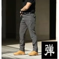 thumbnail image 7 of Men's Spring Fall Autumn Elastic Tactical Pants Camping Hiking Fishing Trekking Climbing Outdoor Cargo Trousers Quick Dry Sports (X9 Khaki,XXL 85-95kg), 7 of 7