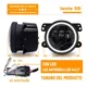 thumbnail image 4 of Par 4'' Led Faros Niebla Universal Ronda Ojos De Angel Jeep, 4 of 8