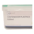 thumbnail image 4 of Contenedor Mainstays de Plástico Rectangular 5.2 Litros, 4 of 4