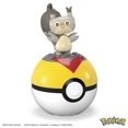 thumbnail image 4 of MEGA –Pokémon –Figurine articulée –Rongourmand, Pokéball - 19 pièces, 4 of 4