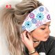 thumbnail image 2 of Diadema estampada con margaritas Likrtyny banda ancha Para deportes yoga 10*24 cm, 2 of 8