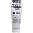 thumbnail image 1 of Limpiador facial UNO Rhino hoippuuxossyu [a granel], negro, paquete de 4, 1 of 1
