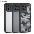 thumbnail image 3 of IBMRS For Xiaomi 13 Case, Shockproof Clear Phone Case (Camo Black), 3 of 6