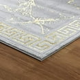 thumbnail image 5 of GLORY RUGS Area Rugs Marble 5X7 Grey Gold Carpet Modern Abstract Rug Living Room Dining Bedroom Rug, 5 of 5
