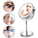 thumbnail image 1 of Espejo de Maquillaje YONGSHENG Iluminado con aumento 1x/10x LED 7 pulgadas Plata, 1 of 4