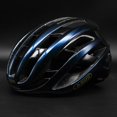 thumbnail image 1 of Airbreaker-casco de ciclismo de carretera para hombre y mujer, equipo de seguridad para deportes al aire libre Fivean Cascos de ciclismo, 1 of 2