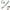 black, variant on BTideas Bath Back Brush Long Handle, 20.5” Back Scrubber for Shower, Exfoliating Shower Brush,Nylon