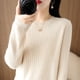thumbnail image 1 of 2024 Women Sweaters Autumn Winter Long Sleeve Pullovers O-neck Stripe Warm Pullover Korean Fashion Bottoming Shirts Loose Jumper, 1 of 5