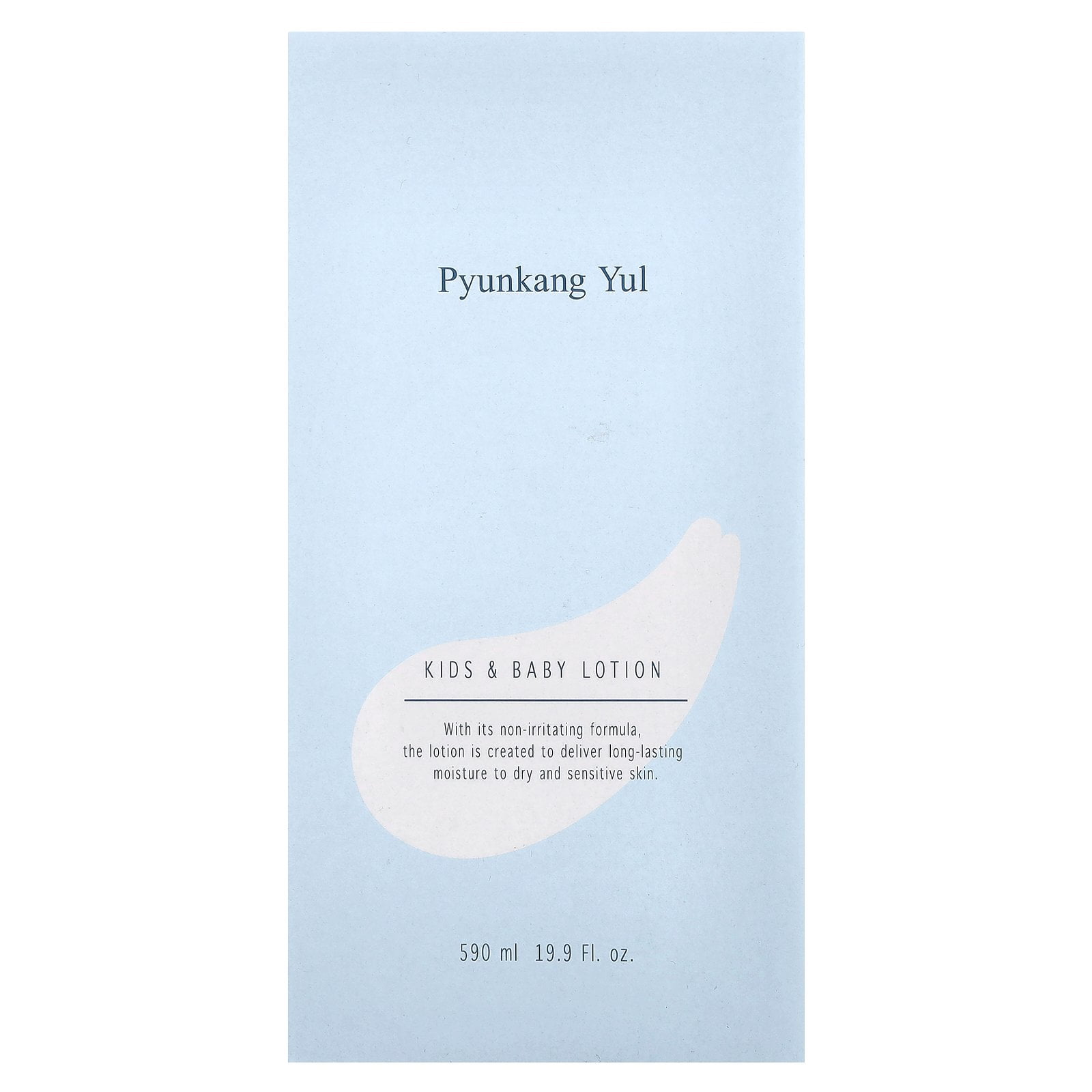 Pyunkang Yul Kids & Baby Lotion, Sweet Orange, 19.9 fl oz (590 ml)