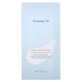 thumbnail image 6 of Pyunkang Yul Kids & Baby Lotion, Sweet Orange, 19.9 fl oz (590 ml), 6 of 6
