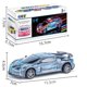 thumbnail image 1 of (Dos piezas) Coche deportivo eléctrico universal con música que brilla intensamente, juguete de regalo (coche deportivo con música e iluminación, negro), 1 of 4