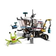 thumbnail image 2 of Set LEGO Creator Róver Explorador Espacial 31107, 2 of 3