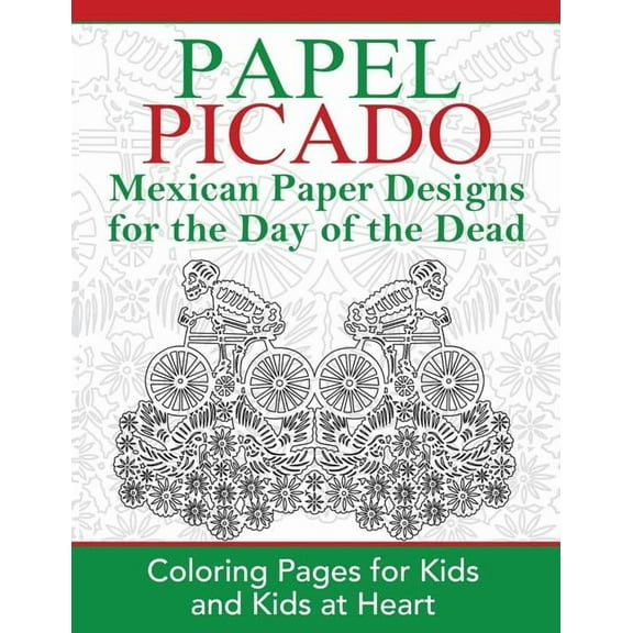 Hands-On Art History Papel Picado: Coloring Pages for Kids and Kids at Heart, Book 16, (Paperback)
