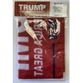 thumbnail image 2 of Trump Keep America Great KAG 2020 Red Double Sided Flag 12''x18'' Rough Tex® 68D Nylon, 2 of 4