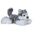 thumbnail image 2 of Peluche Mush AURORA Niño PERRO 20 CM Aurora Mush, 2 of 4