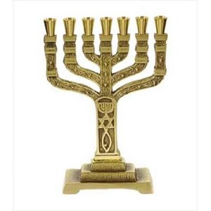 7-Branch Brass Menorah with 12 Tribes Roots Design